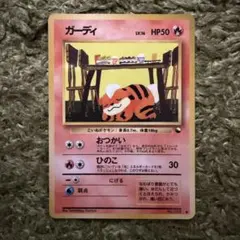 2026年最新】拡張シート第3弾緑版の人気アイテム - メルカリ