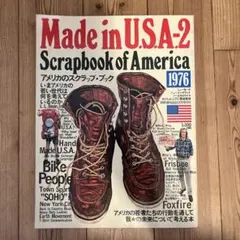 X Japan ノート1997 ヴィンテージ 骨董品 - メルカリ