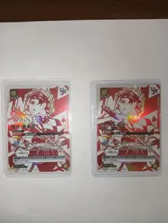 ユニオンアリーナ 竈門炭治郎 パラレル WINNER 2枚