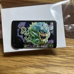 ポケモンフレンダ　スペシャル　オーガポン