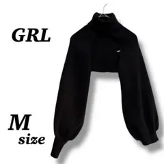 【GRL】リブニットアームウォーマー　タートルネック　ブラック　黒　長袖