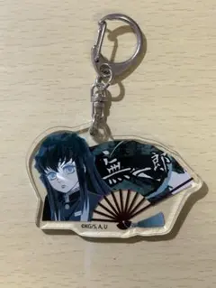 鬼滅の刃 時透無一郎 アクリルキーホルダー