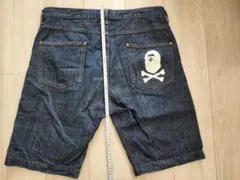 Archive y2k SOLO JEANS スカル刺繍 サイズ34 00s - メルカリ