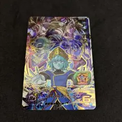 Item thumbnail for item 036da5cd-4ce0-449f-a3fc-bbbf0e28ae3d