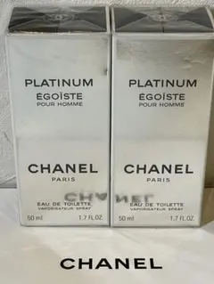【新品未使用】CHANEL PLATINUM ÉGOÏSTE50ml 2本セット