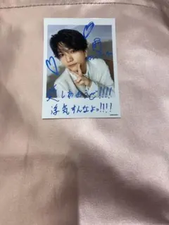 Aぇ! group 正門良規 ミニフォト