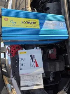 LVYuan 4000W インバーター走行充電器 - メルカリ