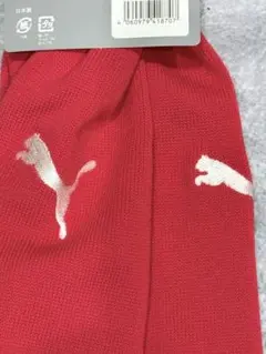 PUMA サッカーソックス 25-27cm赤色ストッキング