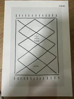 Item thumbnail for item 3190bc17-49e3-4336-b489-cb215b9e85ec