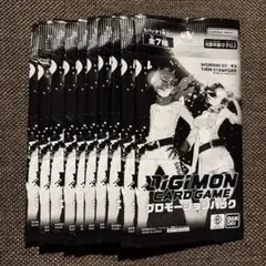 Item thumbnail for item 065e343d-fa38-4c18-a2a8-3fd781de3972