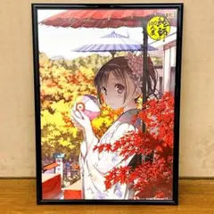 2026年最新】絵師100人展 カントクの人気アイテム - メルカリ