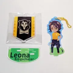 ツイステ アクリルスタンドチャーム レオナ 運動着