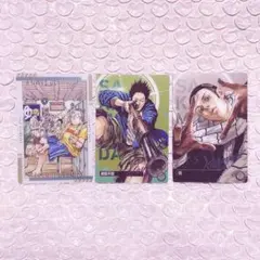 サカデイ ウエハース カード