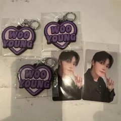 アチズ　ウヨン　FCクジ