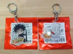 呪術廻戦　KAMUKURAアクリルキーホルダー　伏黒恵、天元セット