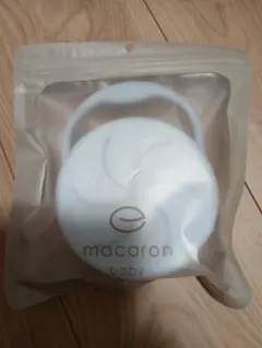 マカロンベビー　スナックカップのサムネイル