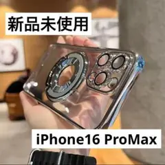 〈382〉iPhone16 ProMax ケース シルバー MagSafe②