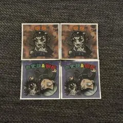 ビックリマンチョコ 鬼滅の刃 無限城編 シール