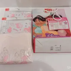 【新品未開封】値下げ不可！ディズニープリンセス 下着4点セット 110cm