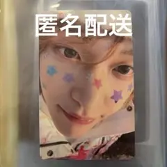 RIIZE 会場限定 トレカ ウォンビン