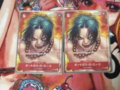 2026年最新】ワンピース エース 鏡の人気アイテム - メルカリ
