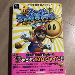 Item thumbnail for item 8419fbdc-b082-4c21-b3b6-c538a851449d