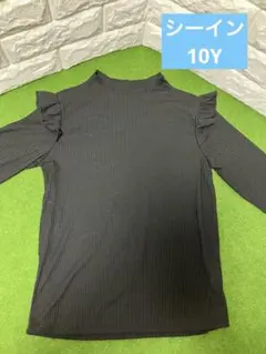 Item thumbnail for item 496ee089-c8d3-4bf2-bf64-d121eb61d549