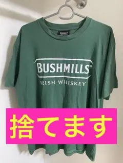 【処分】【６日まで】　古着　Tシャツ③