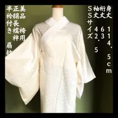 Item thumbnail for item 6796582d-bcfa-489b-a8fb-aed49ba69cf5