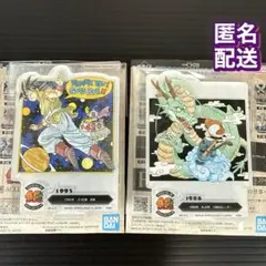 一番くじ ドラゴンボール　F賞 ACLLECT 2点セット