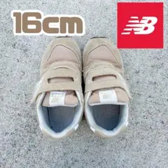 New Balance 996 スニーカー 16cm ベージュ