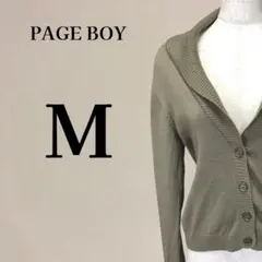 【美品】ページボーイ ショールカラー ショート丈 カーディガン M グリーン