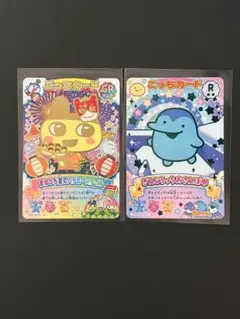 たまごっち にゅー！ごっちカード3 まめっちGR ぎんじろっち R