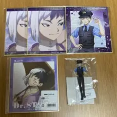 Dr.STONE ドクターストーン　あさぎりゲン