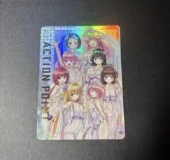 ToLOVEる バインダーセット アクションポイント AP 3枚 - メルカリ