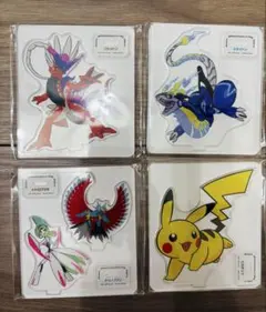 Item thumbnail for item e738ead1-63ac-4ffe-82a7-0a16e92cea74