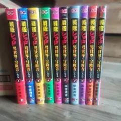 Item thumbnail for item 4f7b05ac-403d-4708-8bf2-98b0732d99ec