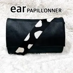 ear PAPILLONNER《本革》柄ワイドテープ ショルダーバッグ