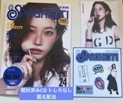 LE SSERAFIM spaghetti compact カズハ 開封済 CD