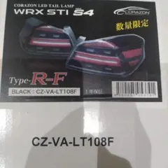 2026年最新】Wrx va テールランプの人気アイテム - メルカリ