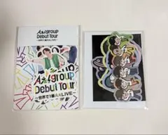 2026年最新】Aぇ！groupの人気アイテム - メルカリ