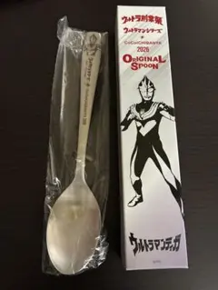CoCo壱番屋 ウルトラマンティガ オリジナルスプーン
