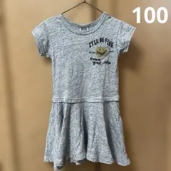 F.O.KIDS 綿100% Tシャツ　ワンピース　スマイル　グレーのサムネイル