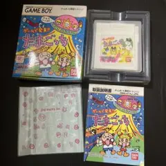 ゲームで発見!! たまごっち ゲームボーイ ソフト