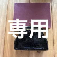 Item thumbnail for item 656eabb7-4aca-4e41-9ae4-f5a34a22fbd1