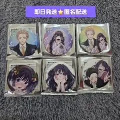 ダンガンロンパ セリフ缶バッジ 霧切響子 セレス 苗木誠 - メルカリ