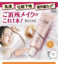 Item thumbnail for item 0907f830-2546-4093-aa03-b21fdf471541