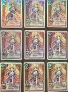 Lycee プリシーア CH-1683A 9枚
