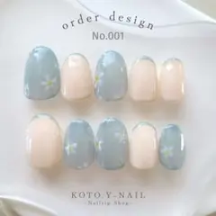 ネイルチップ　サイズオーダー　フラワーネイル　ちゅるん　ネイル