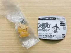 おじゃる丸　めじるしアクセサリー　公ちゃん